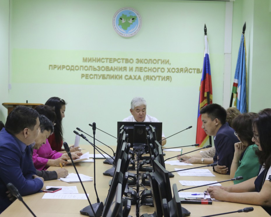 Общественный экологический совет рассмотрел природоохранную деятельность ГО «Город Якутск»