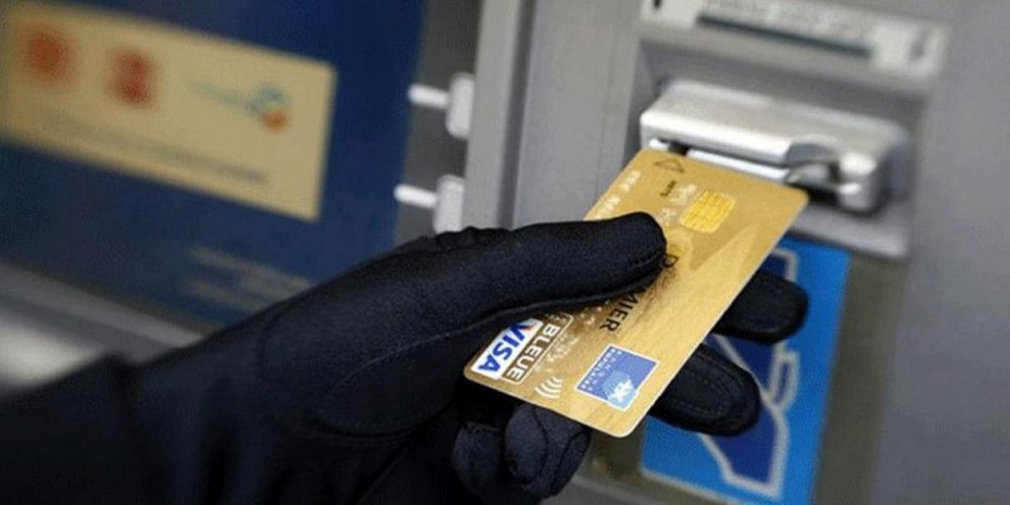 Полицейскими раскрыто хищение средств с банковской карты