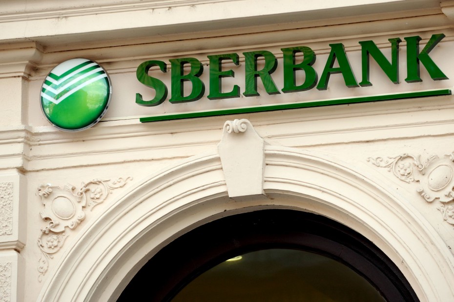 Сбербанк запустил сервис, позволяющий открыть расчетный счет вне офиса