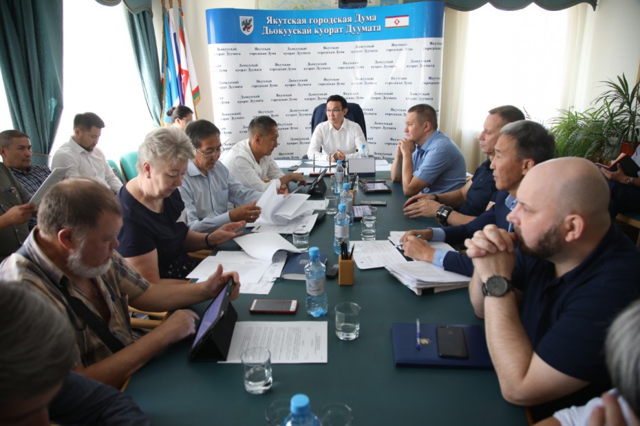 Депутаты Гордумы рассмотрели вопросы градостроительства в Якутске