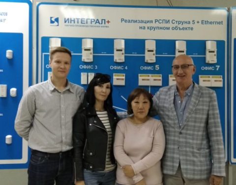 Якутские предприниматели будут сотрудничать с татарскими компаниями