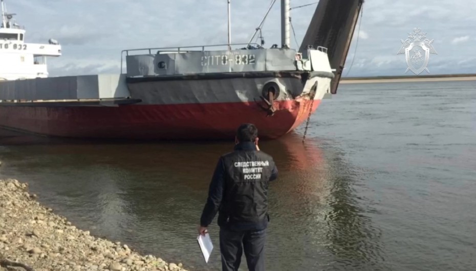 Проводится доследственная проверка по факту столкновения на реке Лена двух паромов