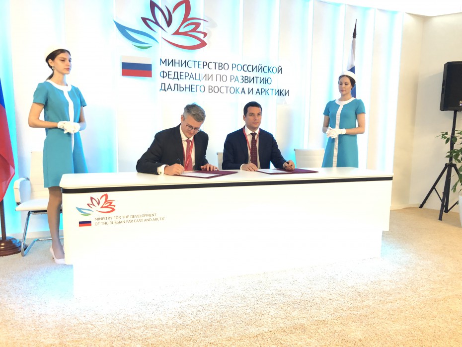 Правительство Якутии и ООО «ОПЕКА-ГРУПП» заключили на ВЭФ-2019 соглашение о сотрудничестве 