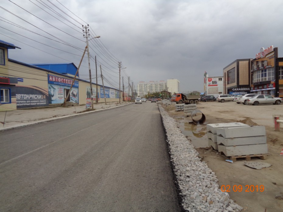 Отчет ремонтных и строительных работ улично-дорожной сети Якутска за неделю