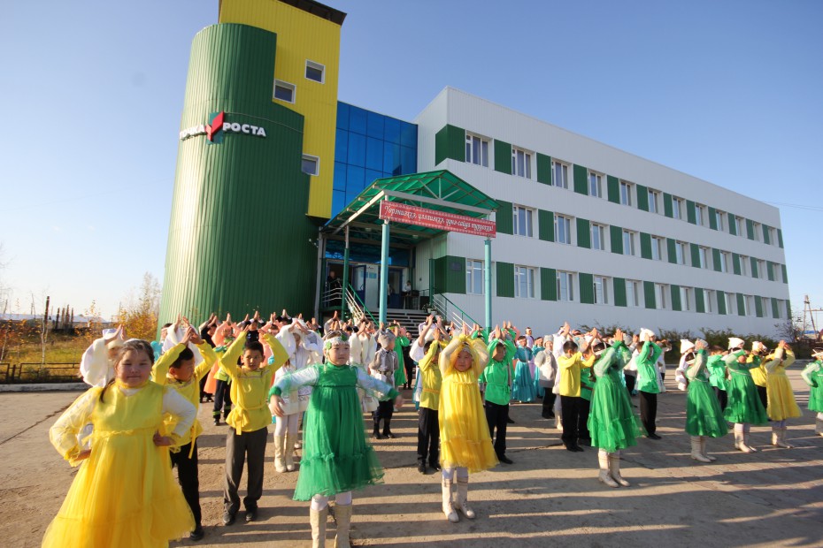 В Якутске состоялось открытие «Точек роста»
