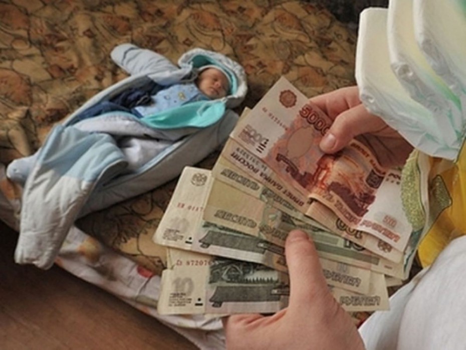 В Якутске вынесен приговор в отношении женщины, обвиняемой в продаже новорожденного ребенка