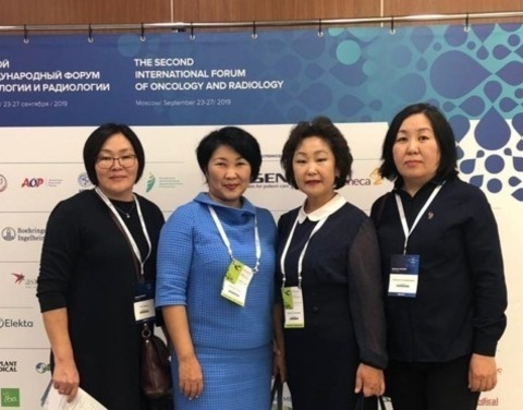 Якутские онкологи приняли участие во втором Международном форуме онкологии и радиологии