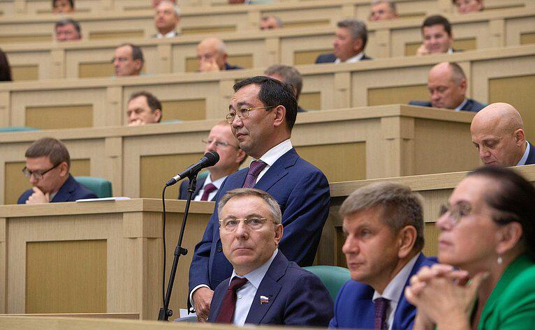 Айсен Николаев внёс предложения от Якутии в параметры федерального бюджета на 2020 год