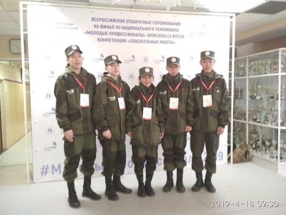 На муниципальном этапе WorldSkillsRussia Junior в Амге лучшие сисадмины получат денежные призы