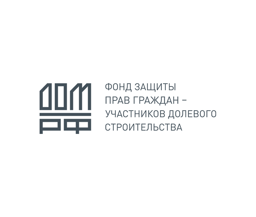 Руководство Фонда защиты прав дольщиков и Якутии подписали соглашение о софинансировании завершения строительства ряда проблемных домов в регионе