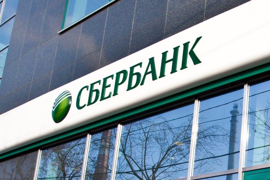 Сбербанк выяснил, в какую сумму россияне оценивают «стоимость жизни»