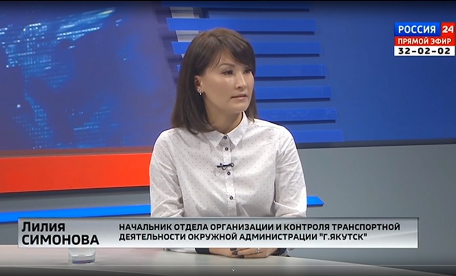 Начальник отдела транспорта Лилия Симонова ответила на вопросы горожан