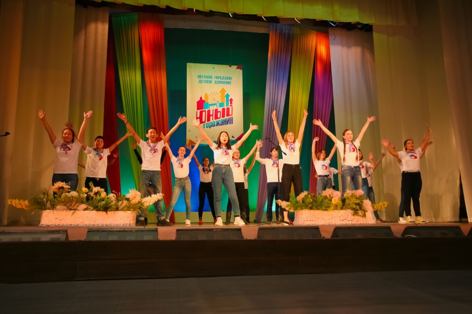 Детский фестиваль «Юный горожанин» дал старт активному общению и новым проектам