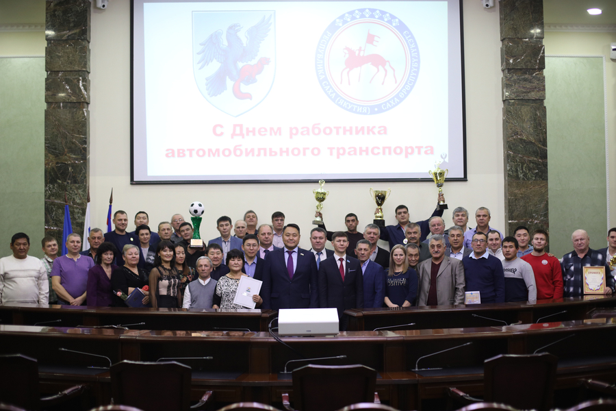 В Якутске наградили лучших работников автомобильного транспорта