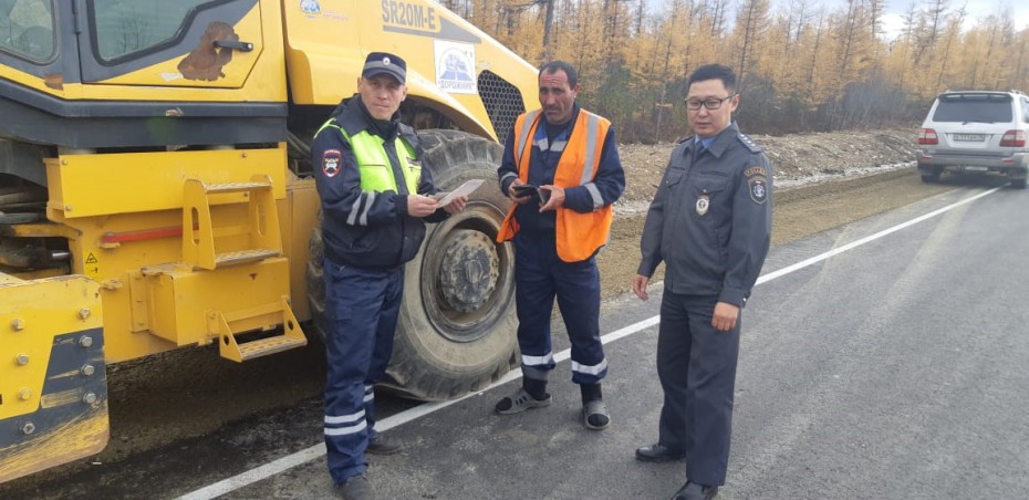 В Якутии завершился второй этап профоперации «Трактор»