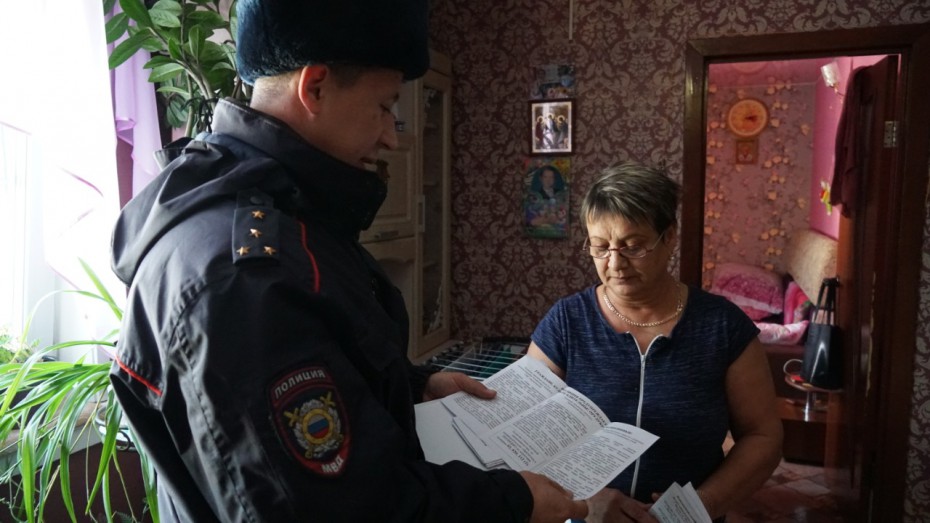 «Осторожно, мошенники!» полицейские провели масштабную акцию в Якутске