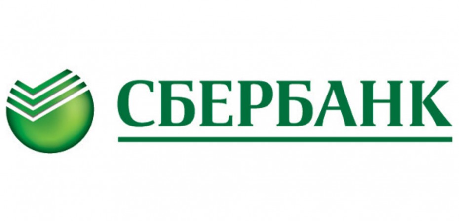 Стоимость выставленных на торги непрофильных активов на портале Сбербанка Distressed Assets превысила 200 миллиардов рублей