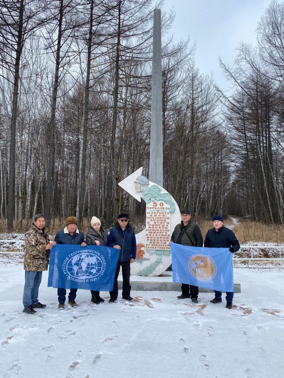 Продолжается экспедиция «Пути Великих свершений: 75 лет Победы» по Сахалину