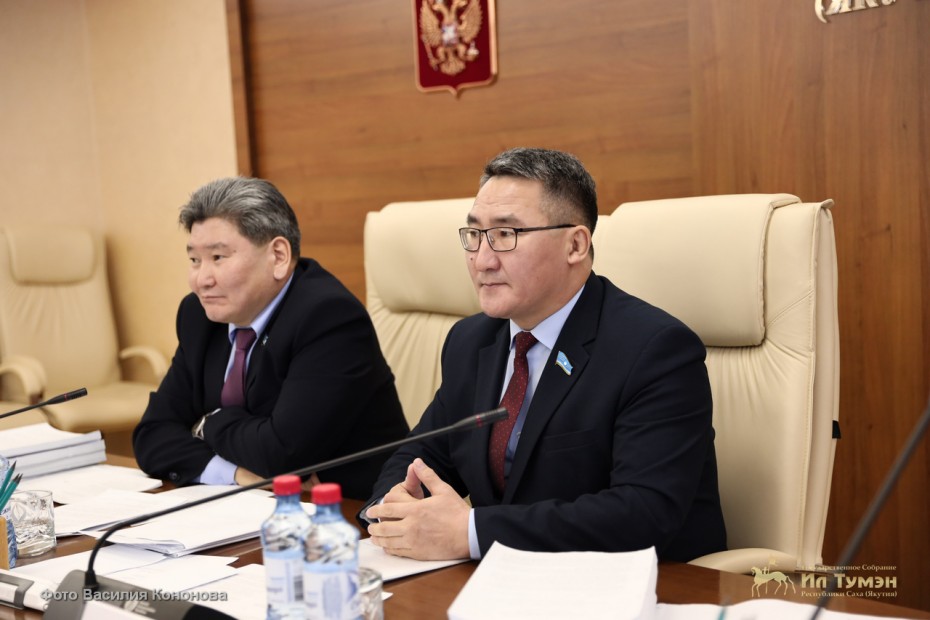 Бюджетный комитет Ил Тумэна рассмотрел проект бюджета-2020