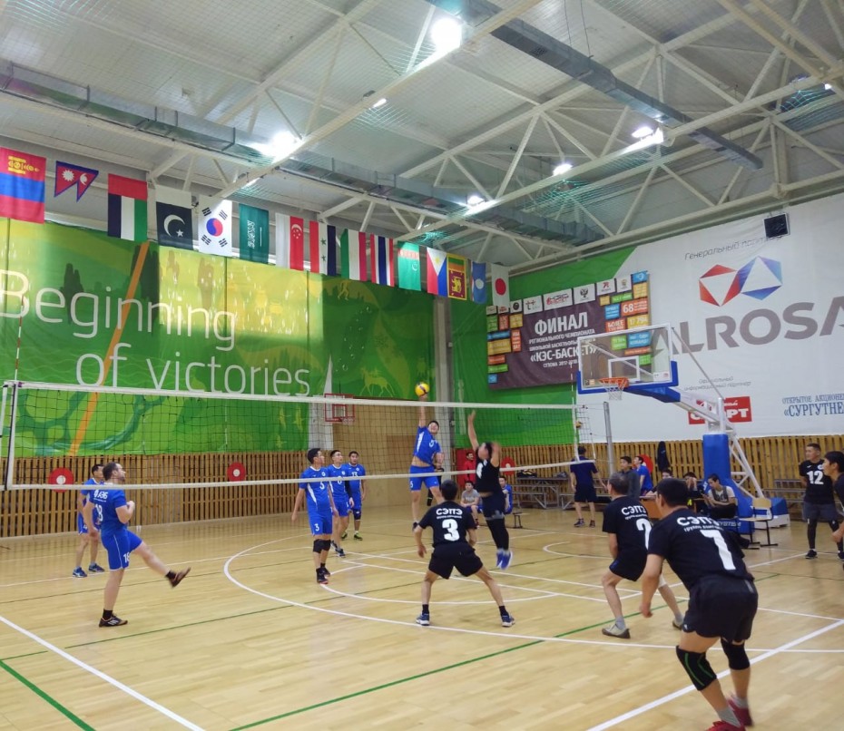 АЭБ собрал трудовые коллективы Якутии на Кубке по волейболу
