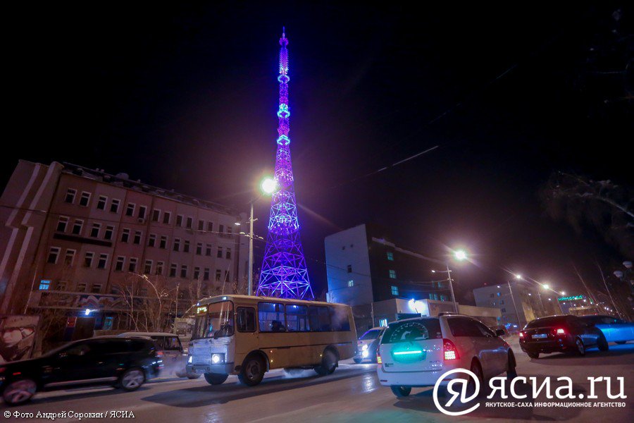 В Якутске телебашню подсветят фиолетовым в поддержку семей с недоношенными детьми