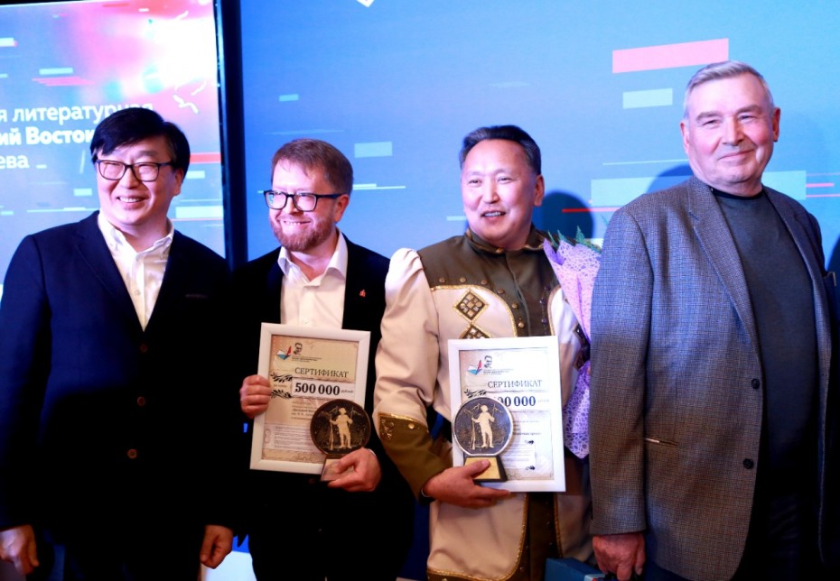 Первую литературную премию на Дальнем Востоке получил якутский писатель
