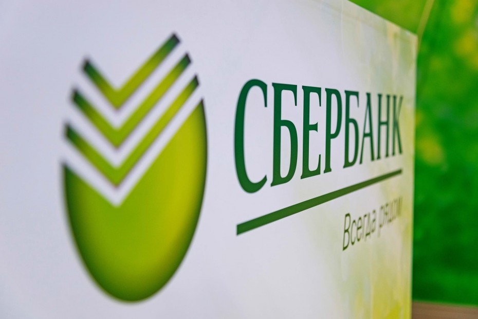 Сбербанк в Якутии присоединился к программе «Дальневосточная ипотека» со ставкой 2%