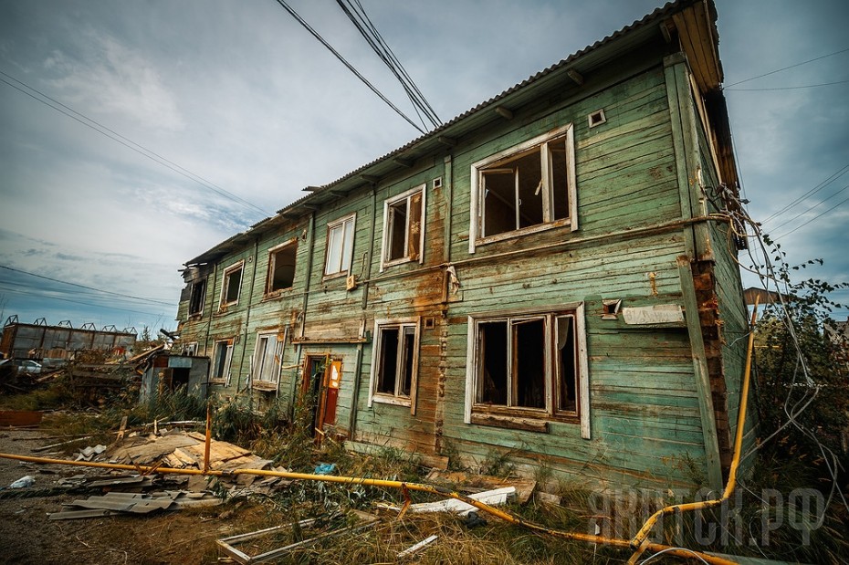 Фонд ЖКХ намерен превысить план по расселению аварийного жилья в 2020 году  на 50% - Новости Якутии - Якутия.Инфо