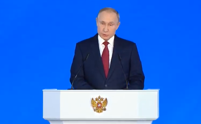 Владимир Путин заявил о создании полного архива документов о Второй мировой войне