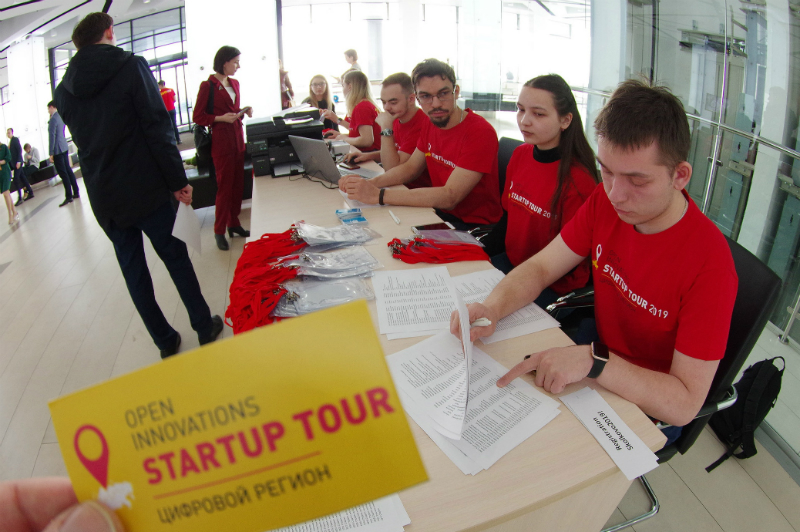 Open Innovations Startup Tour стартует во Владивостоке