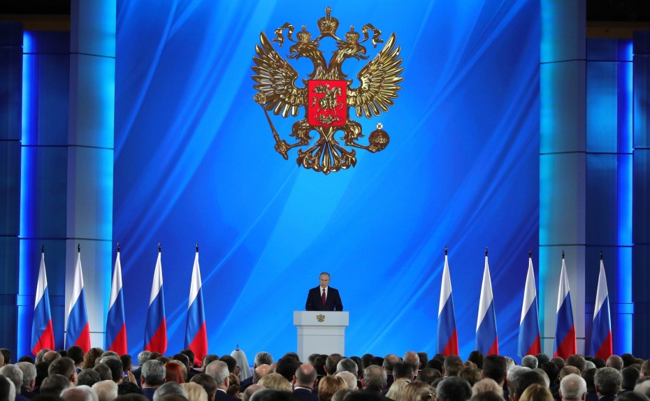 Владимир Путин предложил закрепить приоритет Конституции РФ над международным правом