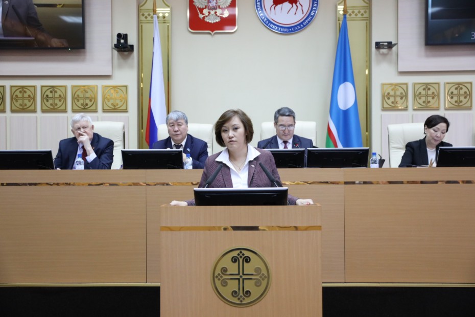 Альбина Кычкина назначена на должность Уполномоченного по защите прав предпринимателей в Якутии