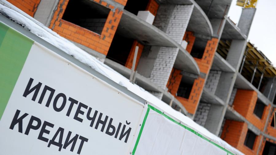 Правительство России настроено удешевить ипотеку