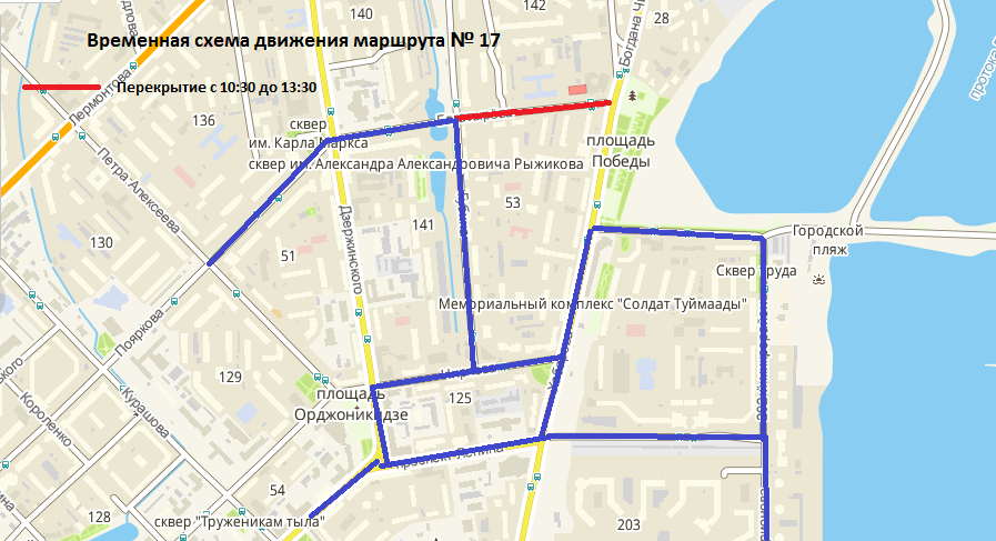 Перекрытие улицы Богатырева 4 февраля во время проведения гражданской панихиды