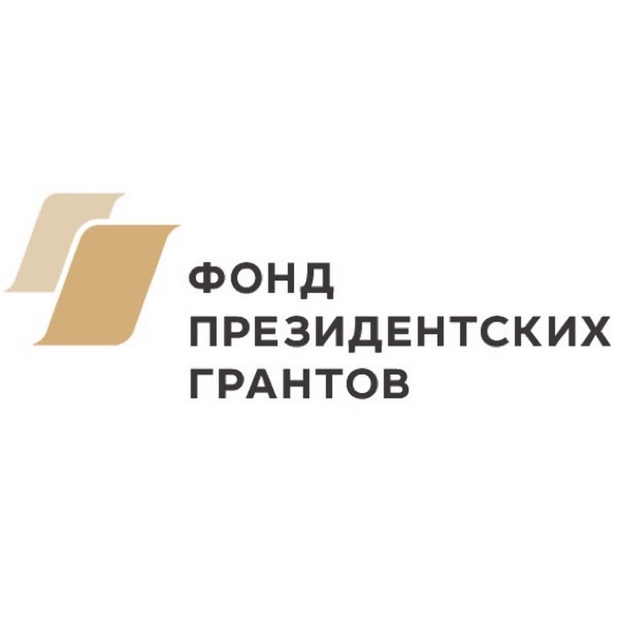 Якутские проекты получат президентские гранты на сумму свыше 22 миллионов рублей