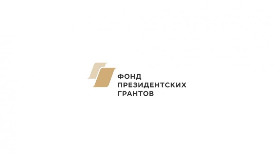 В Якутске проекты дополнительного образования победили в конкурсе президентских грантов