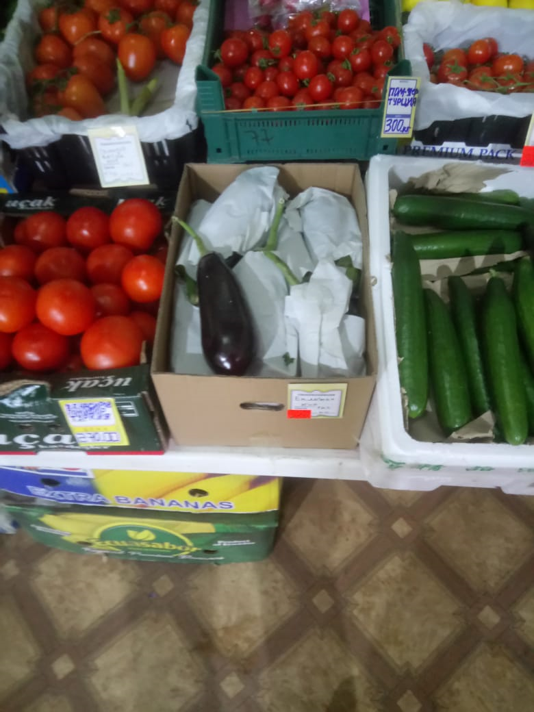 Цены на овощи и фрукты в Якутске под контролем