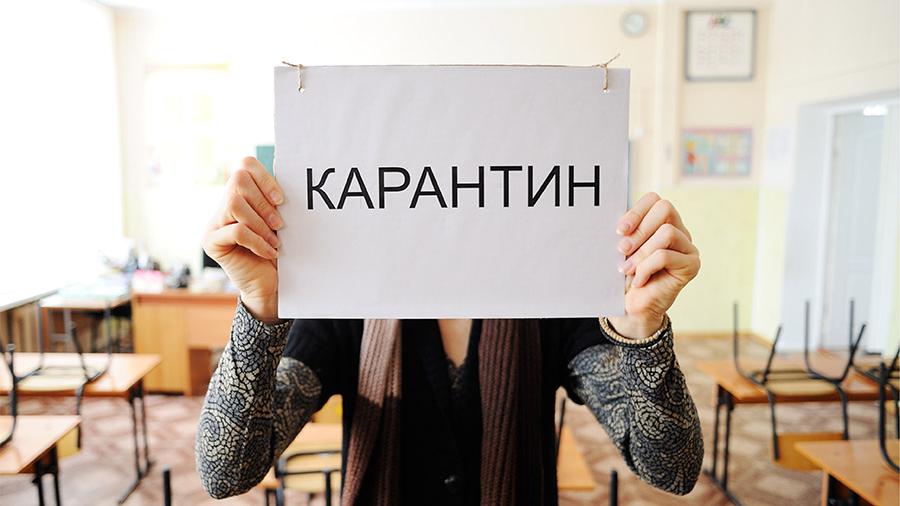 Карантин в школах Якутска продлен по 23 февраля
