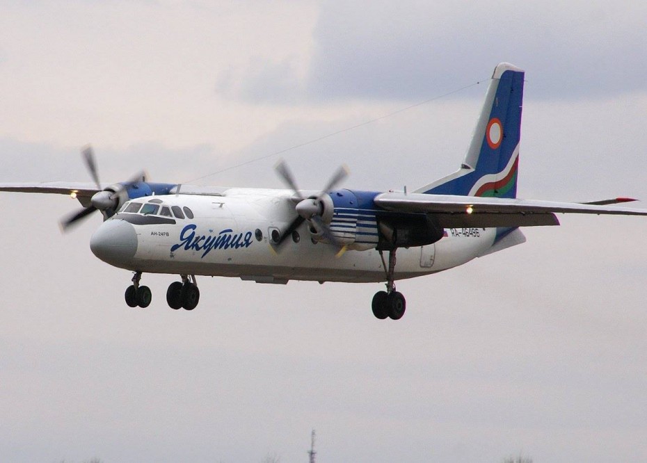 Пассажирам авиакомпаний «Якутия» и «Полярные авиалинии» вернули более трёх тысяч билетов