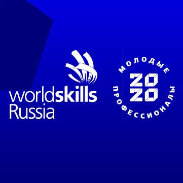 В Якутии перенесли сроки проведения Отборочных соревнований WorldSkills-2020