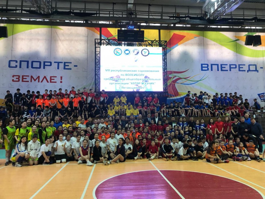В чемпионате "Котор мээчик" приняли участие 400 юных волейболистов