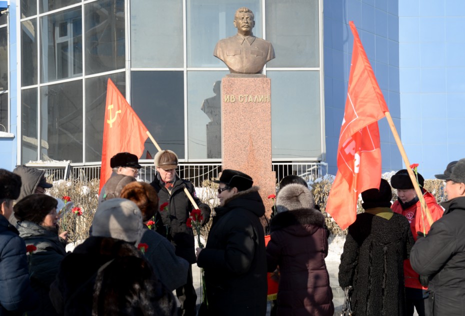 Фотофакт: якутские коммунисты не забывают Сталина