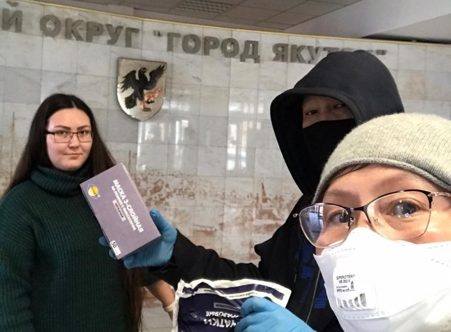 Посильная помощь: Предпринимательница поддержала мэрию Якутска масками и перчатками