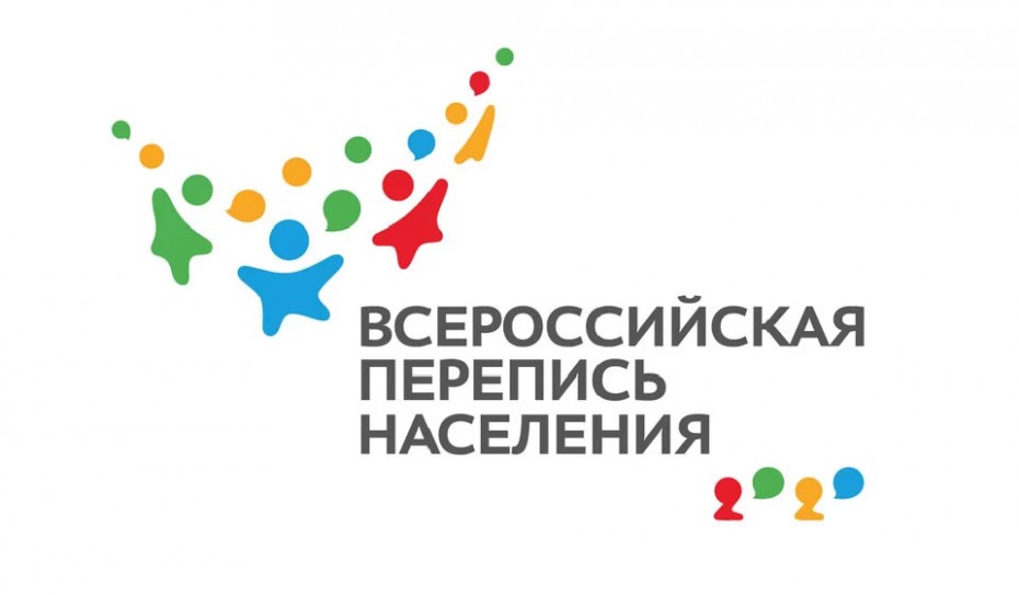 Подготовка ко Всероссийской переписи населения-2020 в Якутске идет по плану