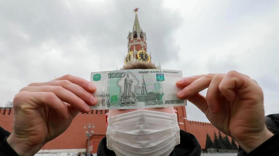 Россияне сообщили, сколько им нужно денег для преодоления финансовых трудностей