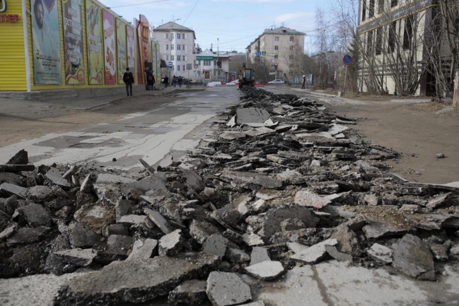 В Якутске идет подготовка к ремонту улиц Губина и Кеши Алексеева