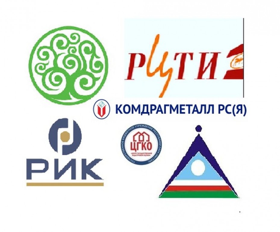 РИК, Комдрагметалл, Целевой фонд будущих поколений Якутии и прочие организации отчитались по ФХД