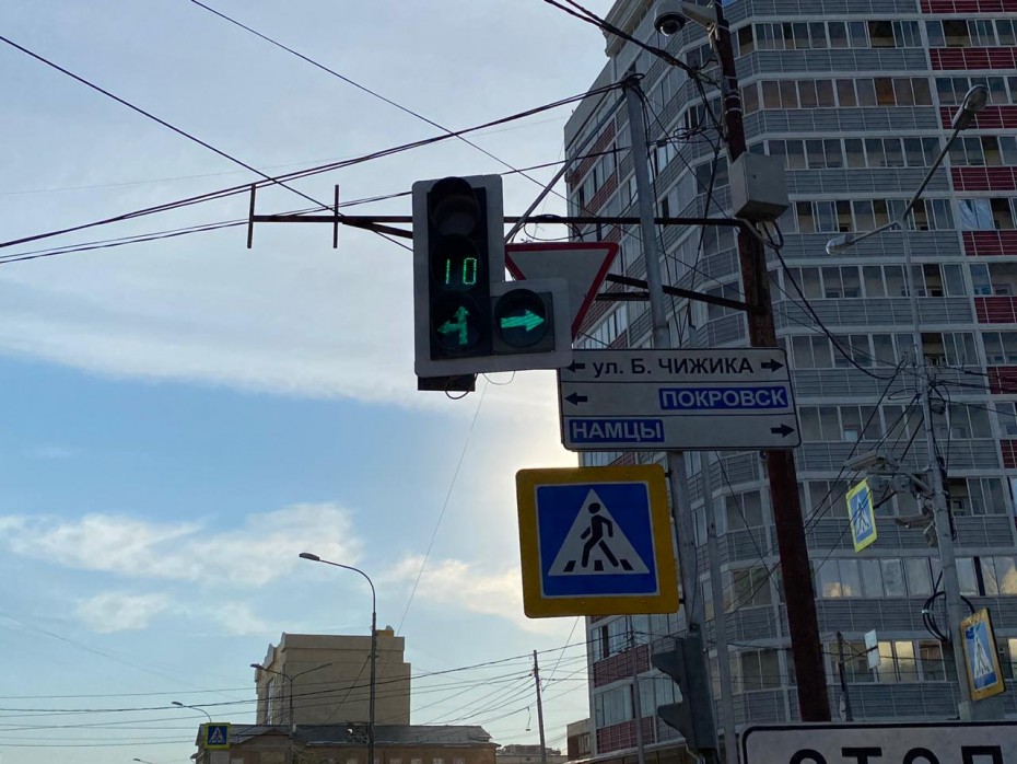 В Якутске вносят изменения в режим работы светофоров в местах концентрации ДТП