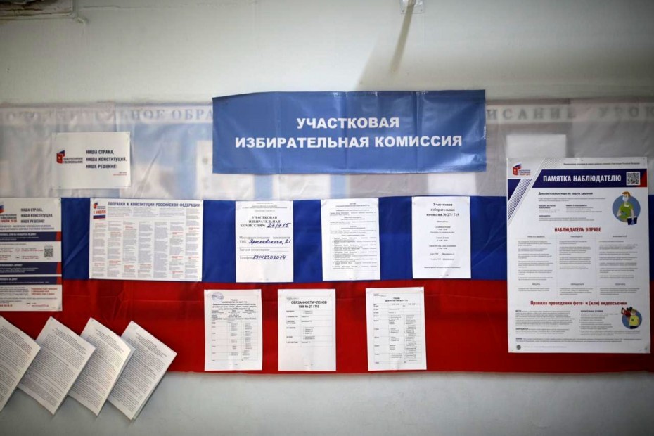 Горожане могут обратиться на «горячую линию» Якутской городской территориальной избирательной комиссии