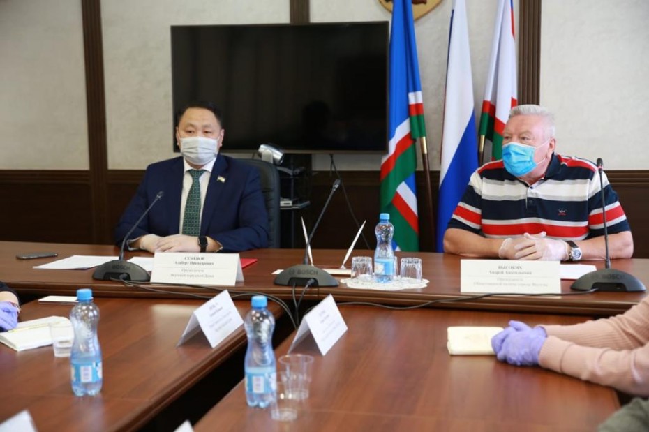 Городская Дума и Общественная палата Якутска подписали Соглашение о сотрудничестве и взаимодействии